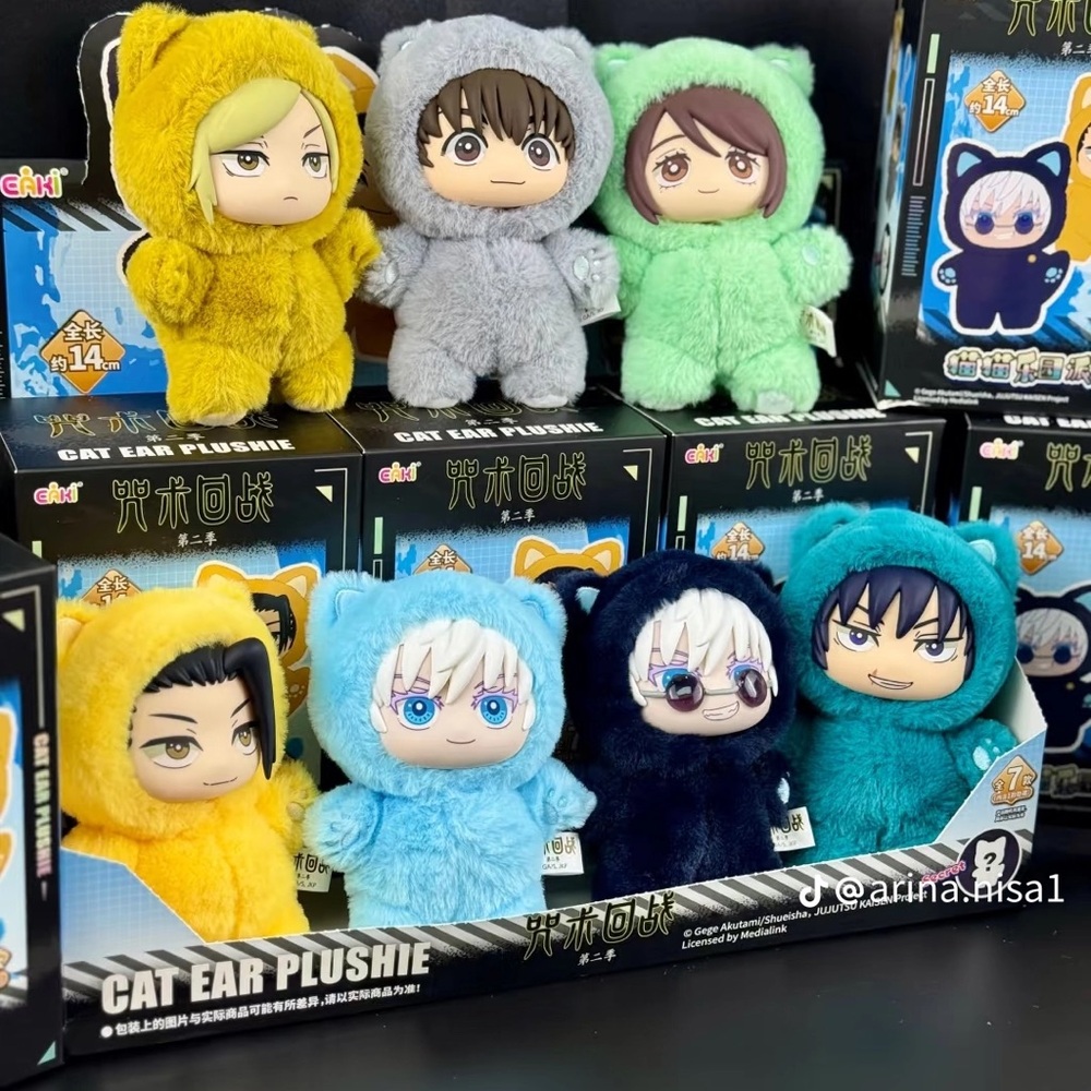 Authentic Jujutsu Kaisen Cat Ear Plushie Blind Box Anime Figure Gojo Satoru Geto